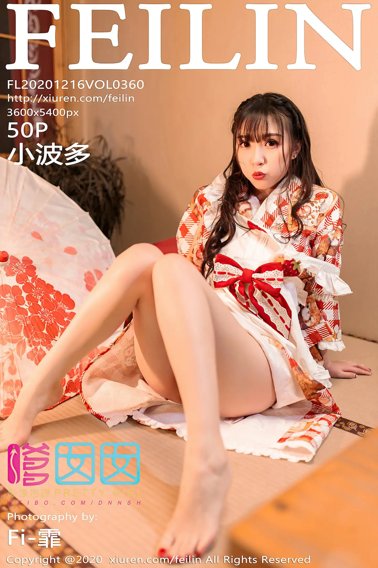 [FeiLin嗲囡囡]VOL.360_嫩模小波多私房日系风团花锦簇半脱秀凹凸身材诱惑写真50P-秀人网 - XiuRen.Pro